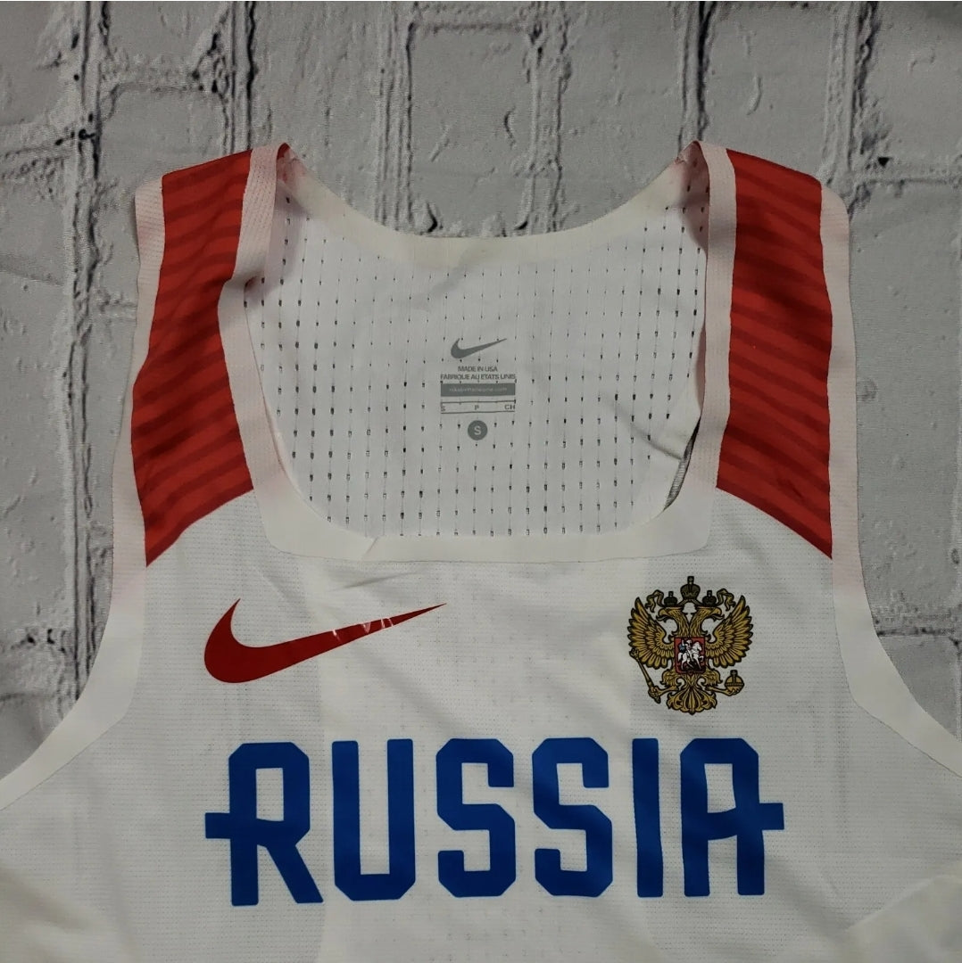 Nike Pro Elite Russia Distance Singlet Size Small new